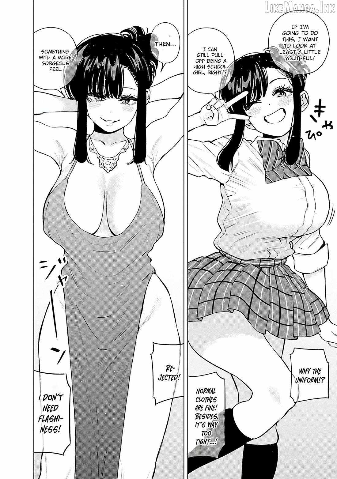 I'll Be Spoiled by My Big Sis Cousin? Ch.38 p5