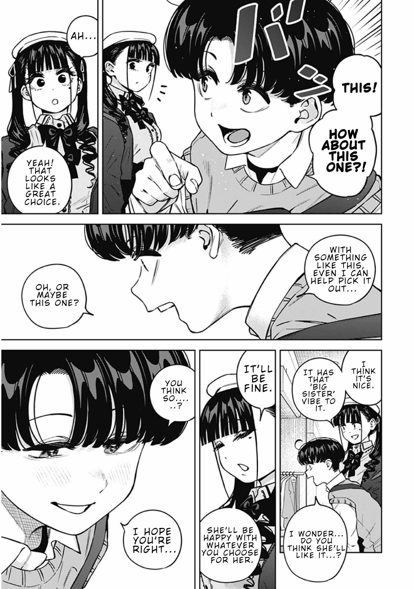 I'll Be Spoiled by My Big Sis Cousin? Ch.39 p11