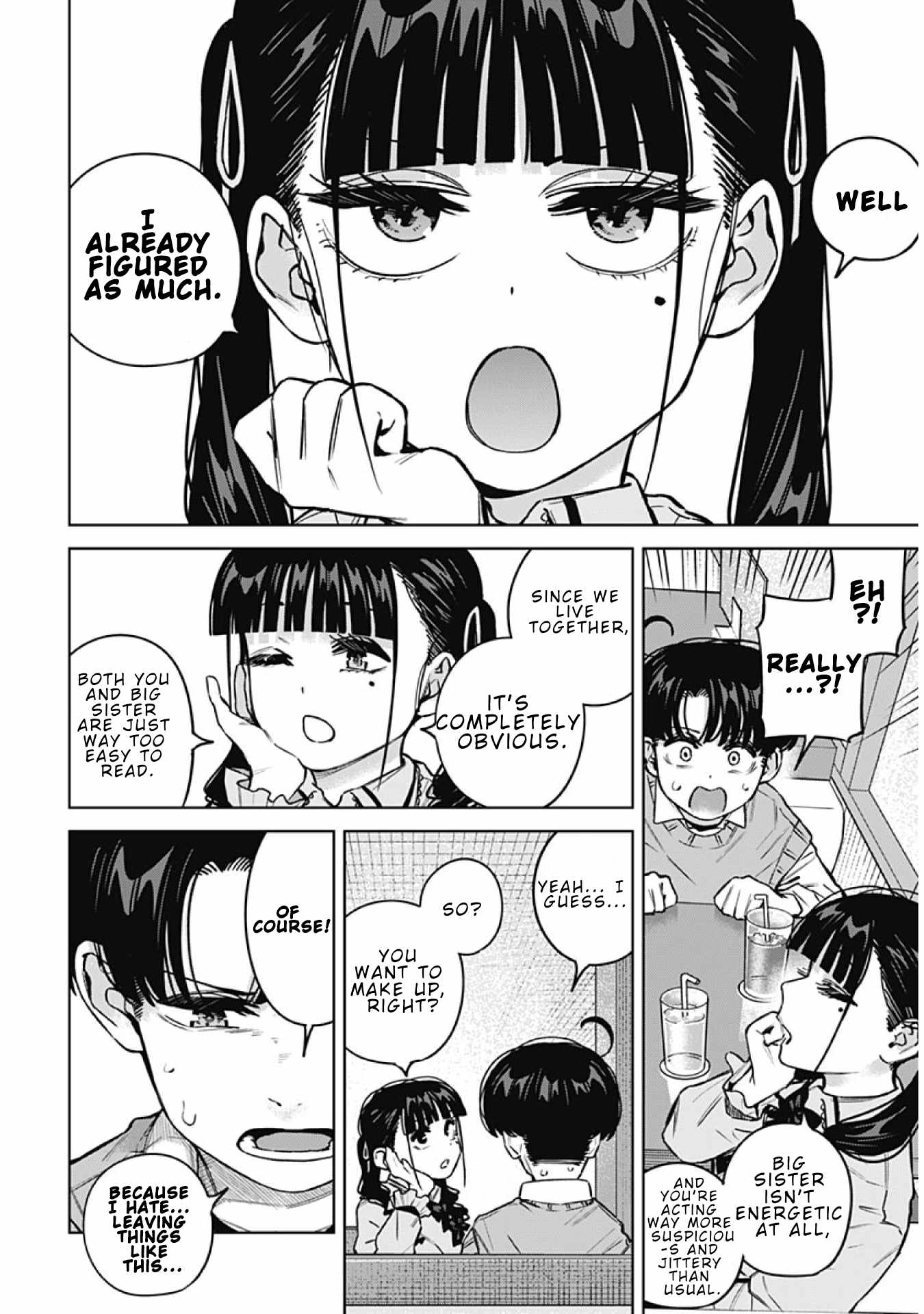 I'll Be Spoiled by My Big Sis Cousin? Ch.39 p14