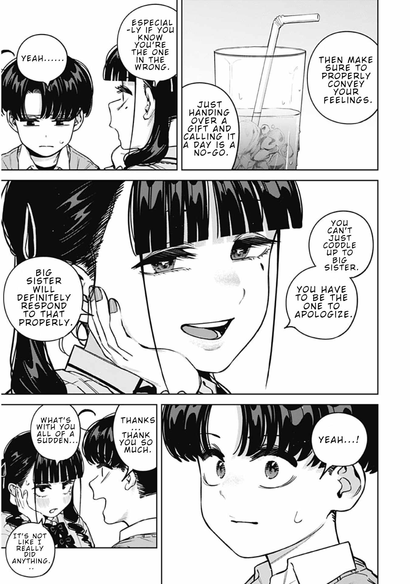I'll Be Spoiled by My Big Sis Cousin? Ch.39 p15