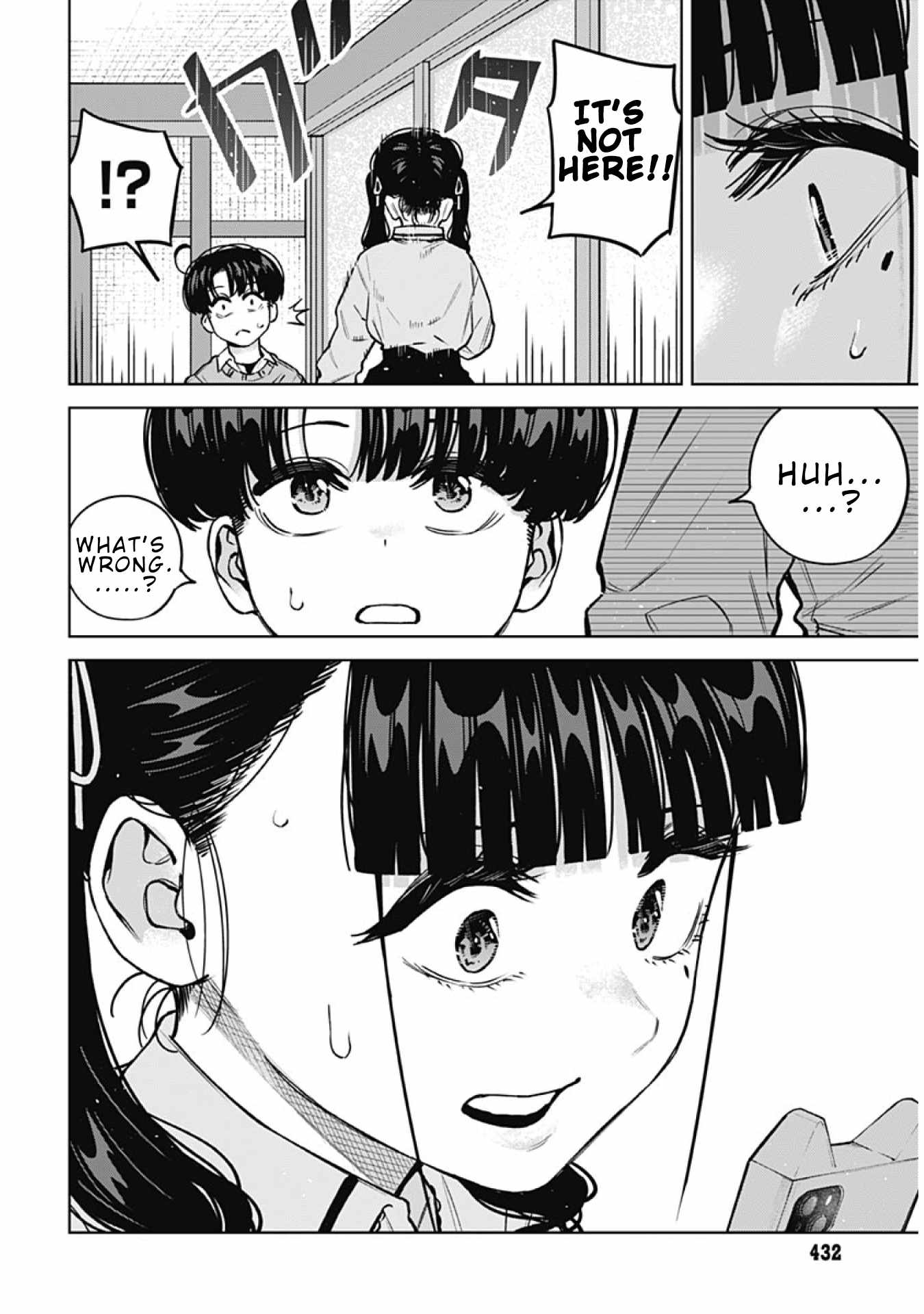 I'll Be Spoiled by My Big Sis Cousin? Ch.39 p18