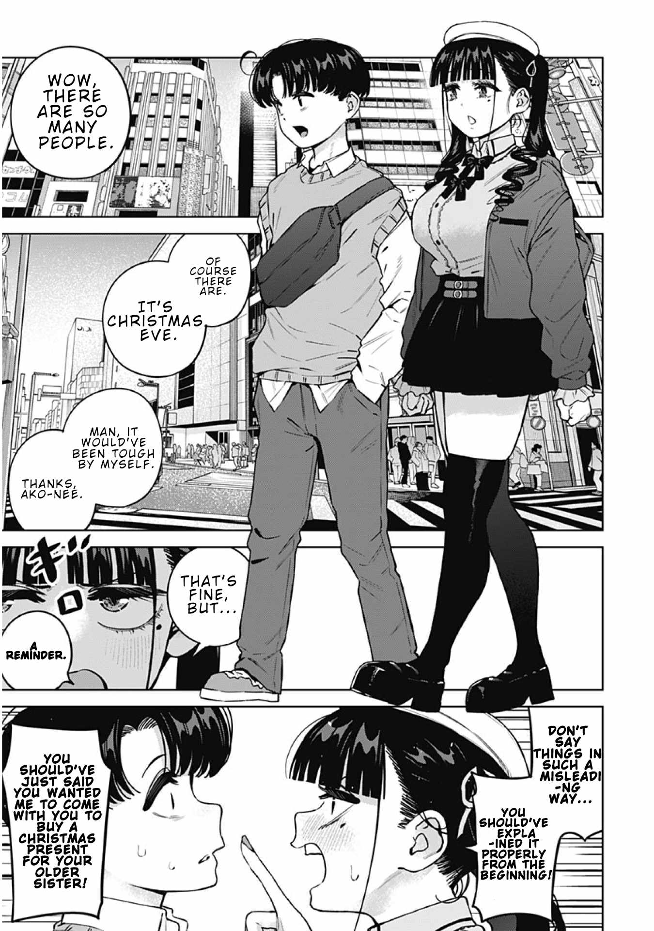 I'll Be Spoiled by My Big Sis Cousin? Ch.39 p3