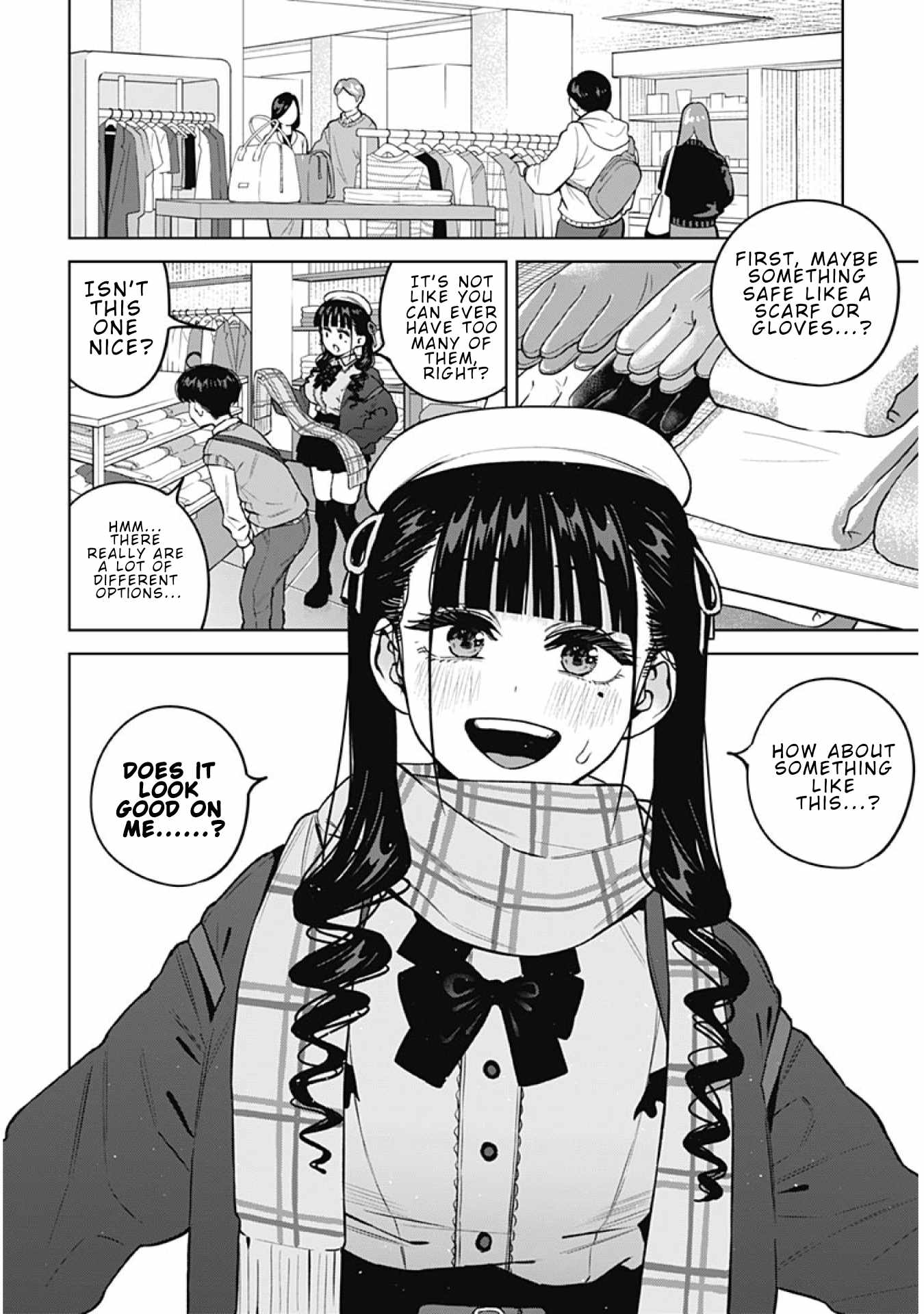 I'll Be Spoiled by My Big Sis Cousin? Ch.39 p6