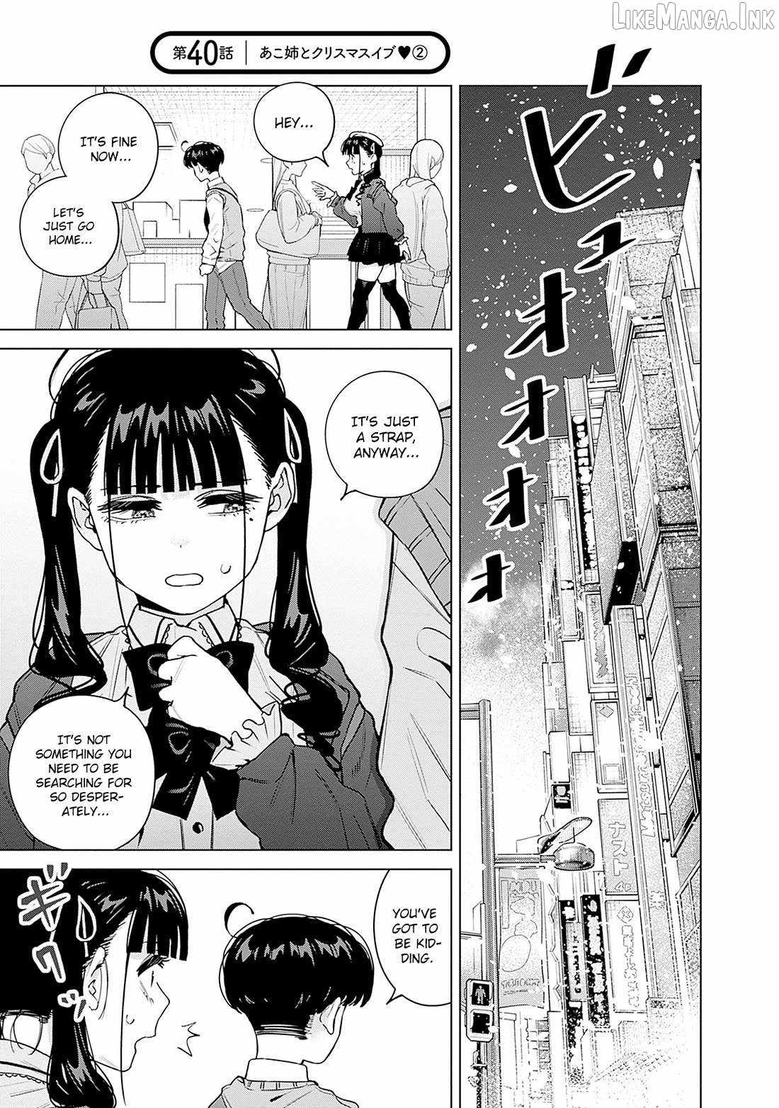 I'll Be Spoiled by My Big Sis Cousin? Ch.40 p2
