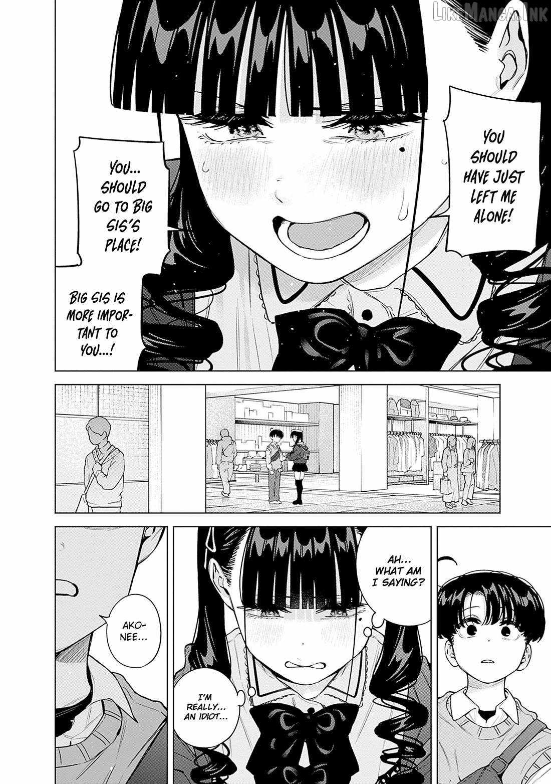 I'll Be Spoiled by My Big Sis Cousin? Ch.40 p11