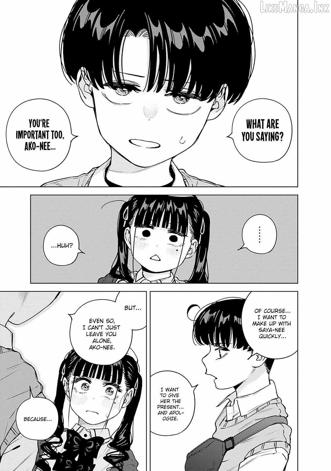 I'll Be Spoiled by My Big Sis Cousin? Ch.40 p12