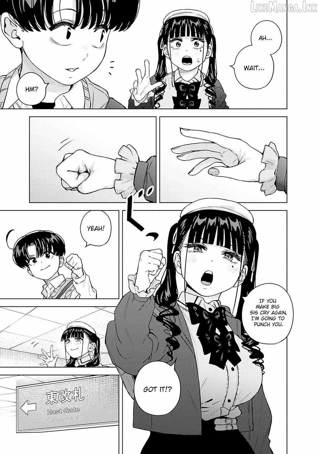 I'll Be Spoiled by My Big Sis Cousin? Ch.40 p17