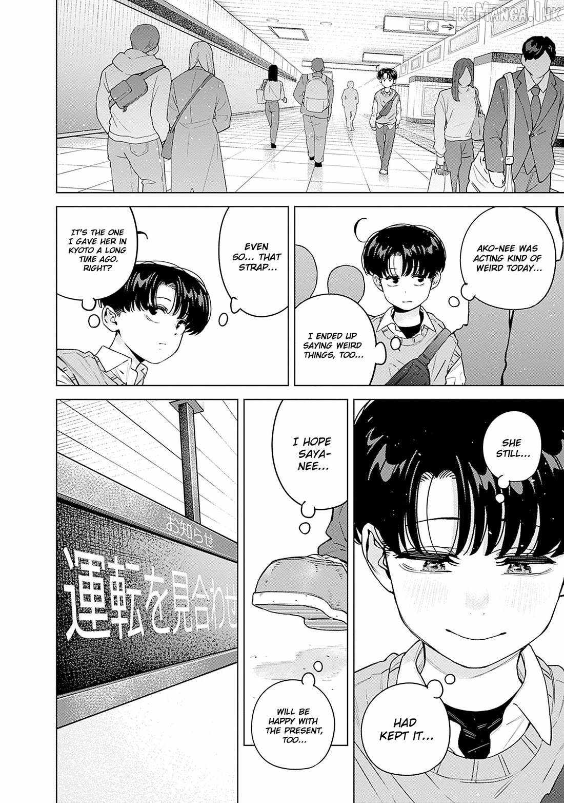 I'll Be Spoiled by My Big Sis Cousin? Ch.40 p18