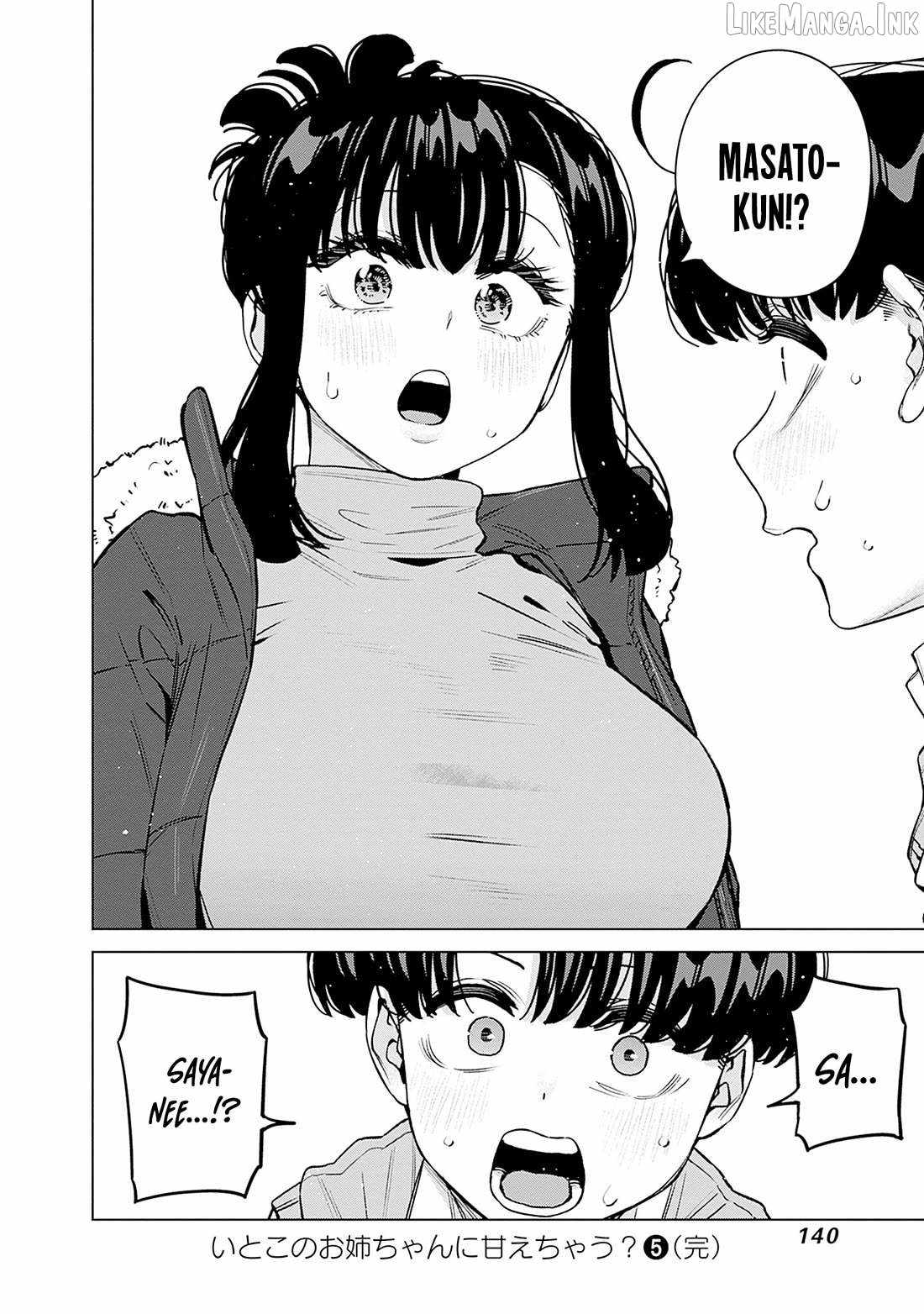 I'll Be Spoiled by My Big Sis Cousin? Ch.40 p20