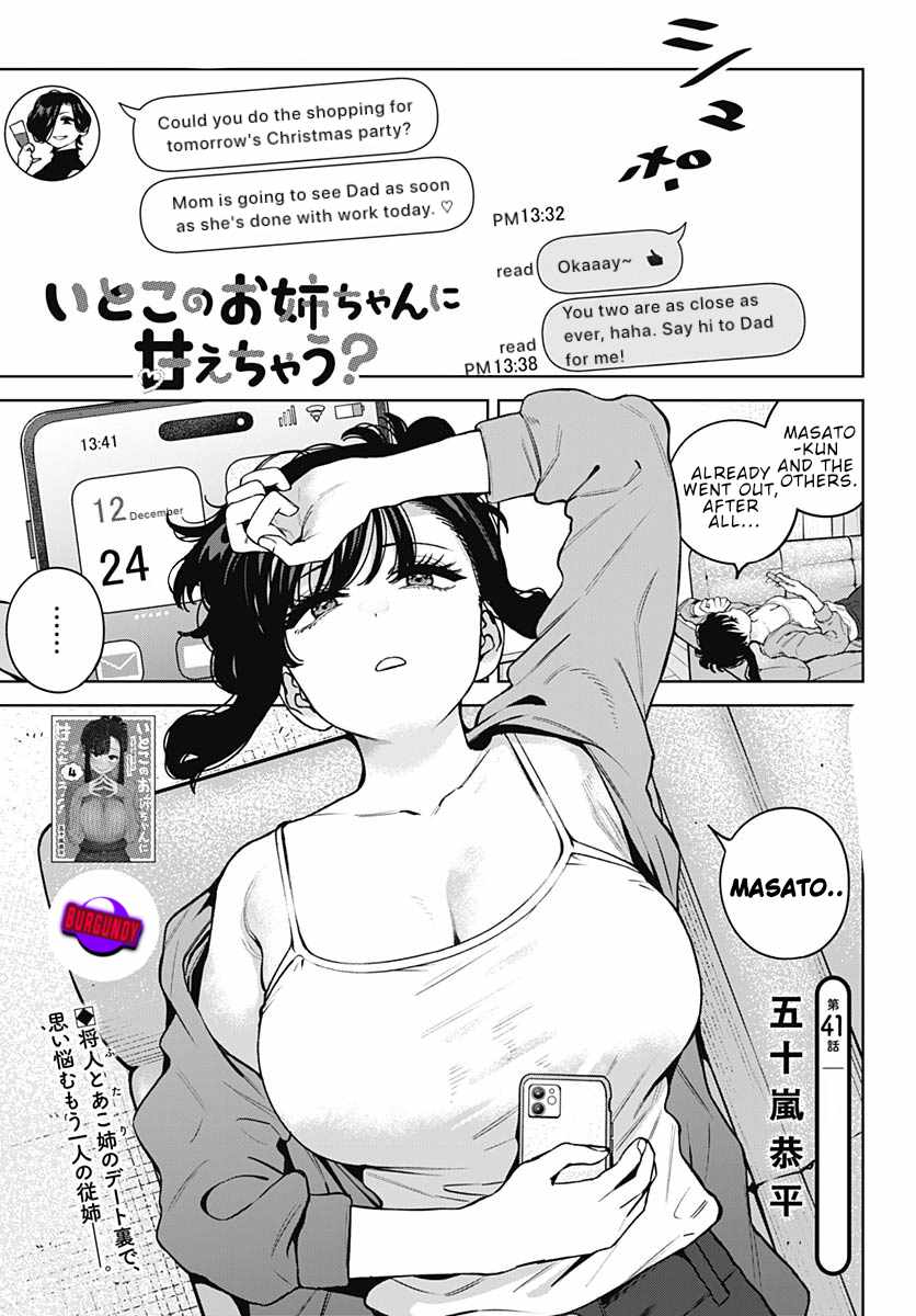 I'll Be Spoiled by My Big Sis Cousin? Ch.41 p1