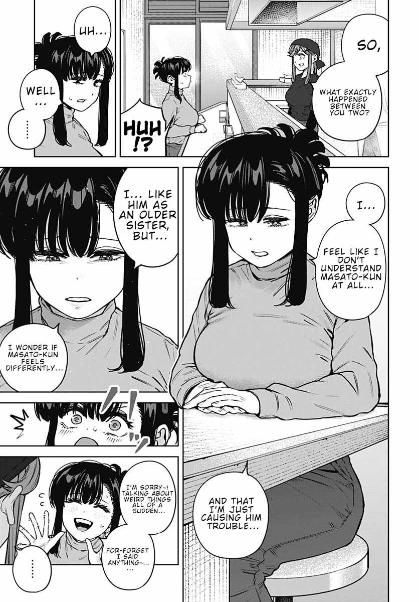 I'll Be Spoiled by My Big Sis Cousin? Ch.41 p11