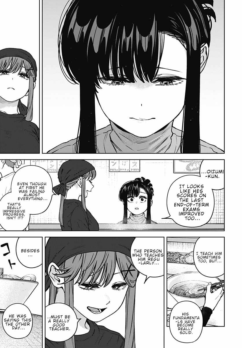 I'll Be Spoiled by My Big Sis Cousin? Ch.41 p13