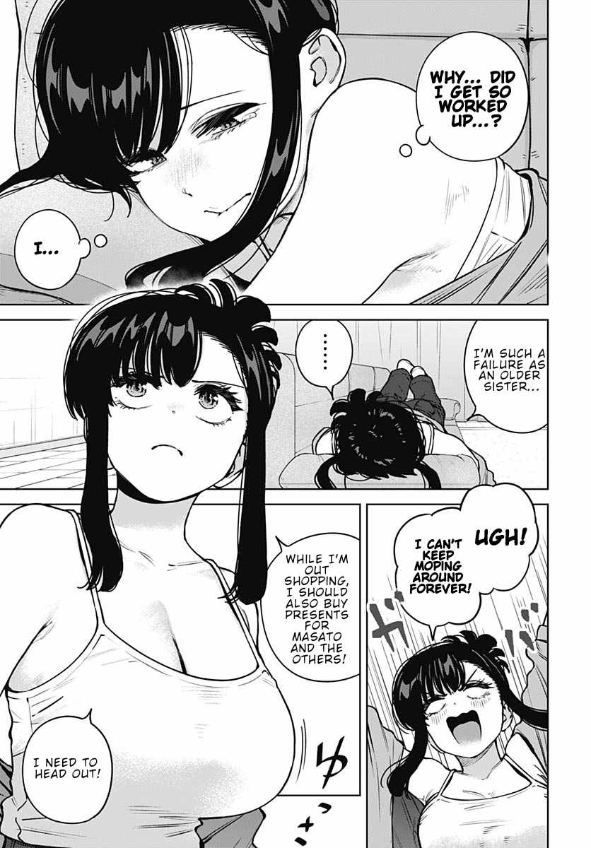 I'll Be Spoiled by My Big Sis Cousin? Ch.41 p3