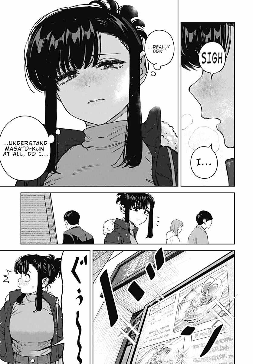 I'll Be Spoiled by My Big Sis Cousin? Ch.41 p5