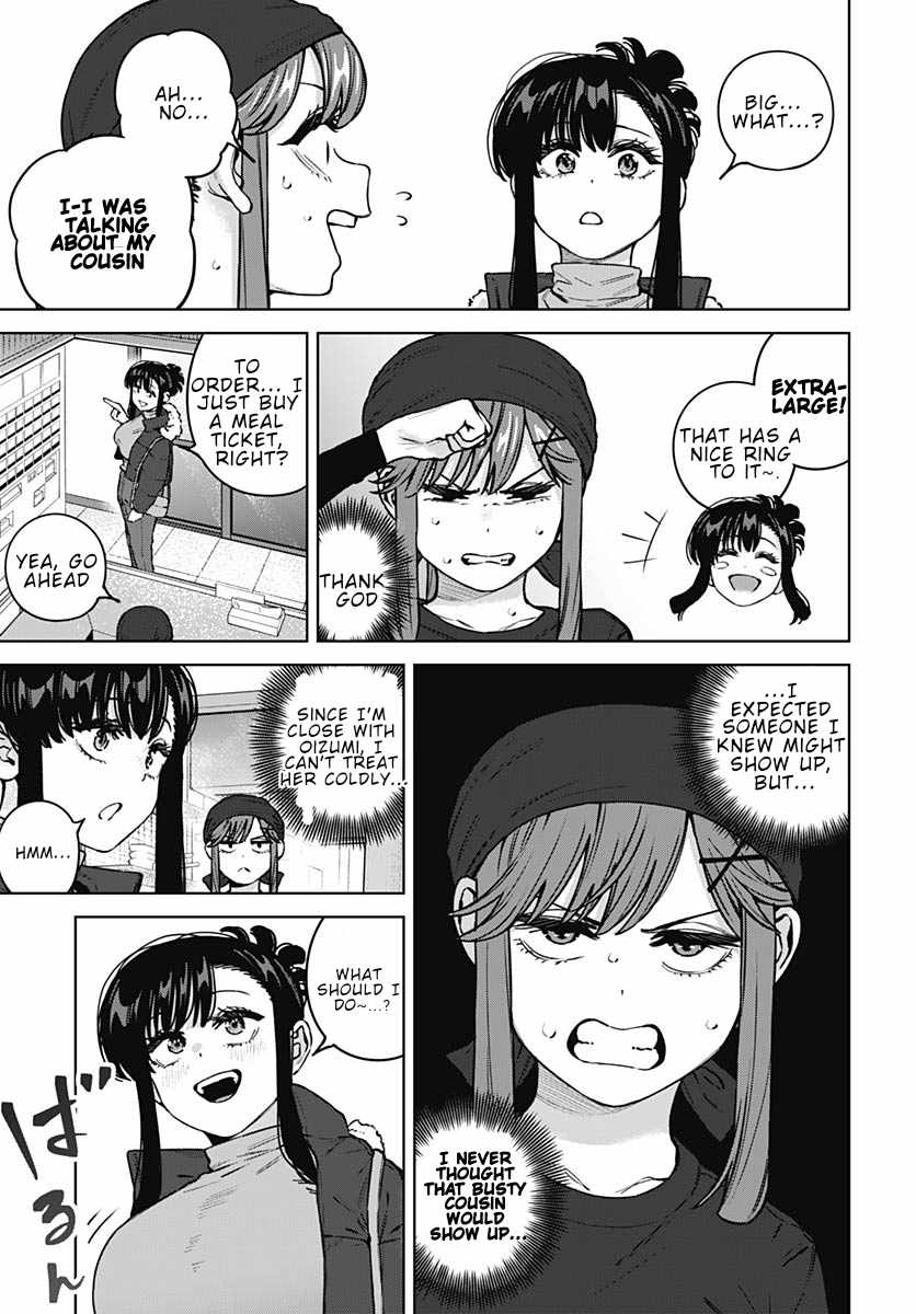 I'll Be Spoiled by My Big Sis Cousin? Ch.41 p7