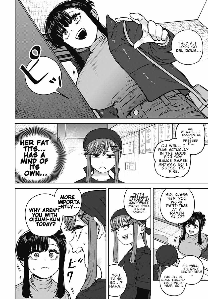 I'll Be Spoiled by My Big Sis Cousin? Ch.41 p8