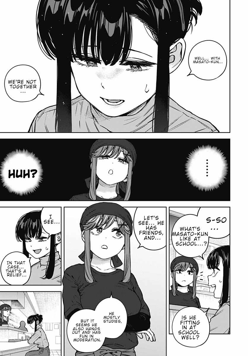 I'll Be Spoiled by My Big Sis Cousin? Ch.41 p9