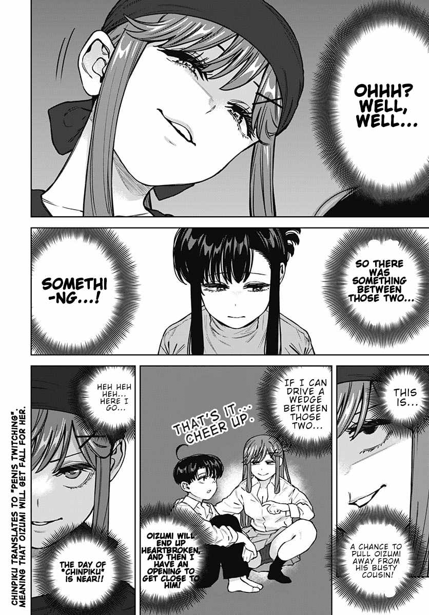 I'll Be Spoiled by My Big Sis Cousin? Ch.41 p10