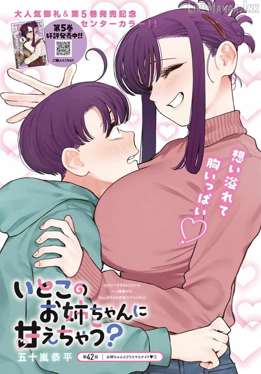 I'll Be Spoiled by My Big Sis Cousin? Ch.42 p1