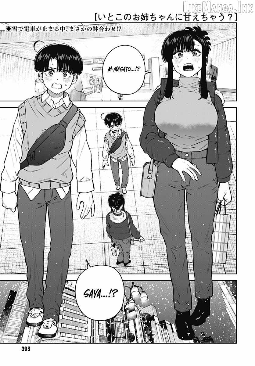 I'll Be Spoiled by My Big Sis Cousin? Ch.42 p2