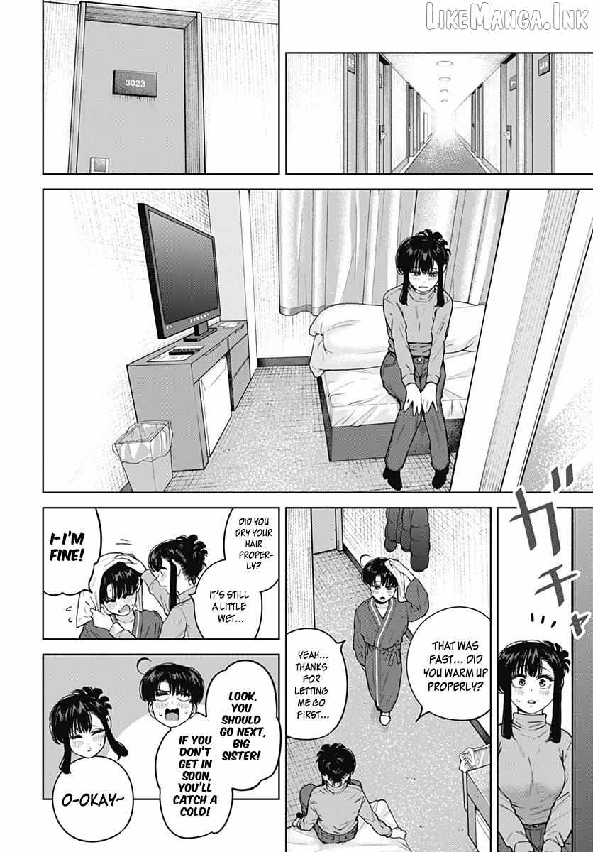 I'll Be Spoiled by My Big Sis Cousin? Ch.42 p11