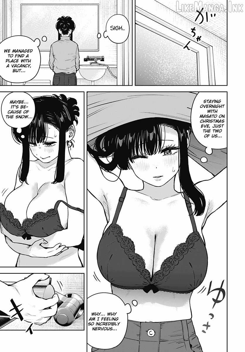 I'll Be Spoiled by My Big Sis Cousin? Ch.42 p12