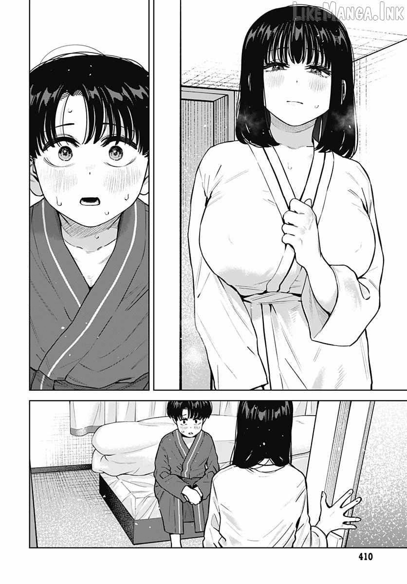 I'll Be Spoiled by My Big Sis Cousin? Ch.42 p17