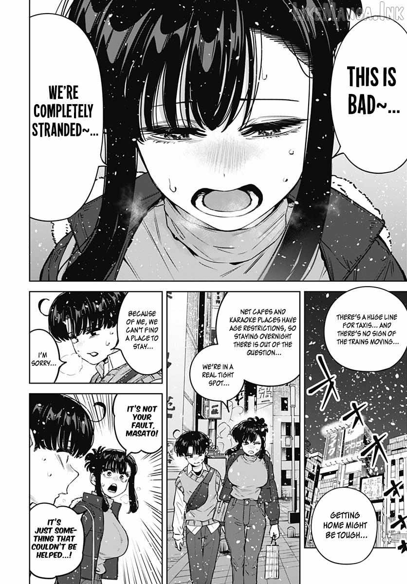 I'll Be Spoiled by My Big Sis Cousin? Ch.42 p5