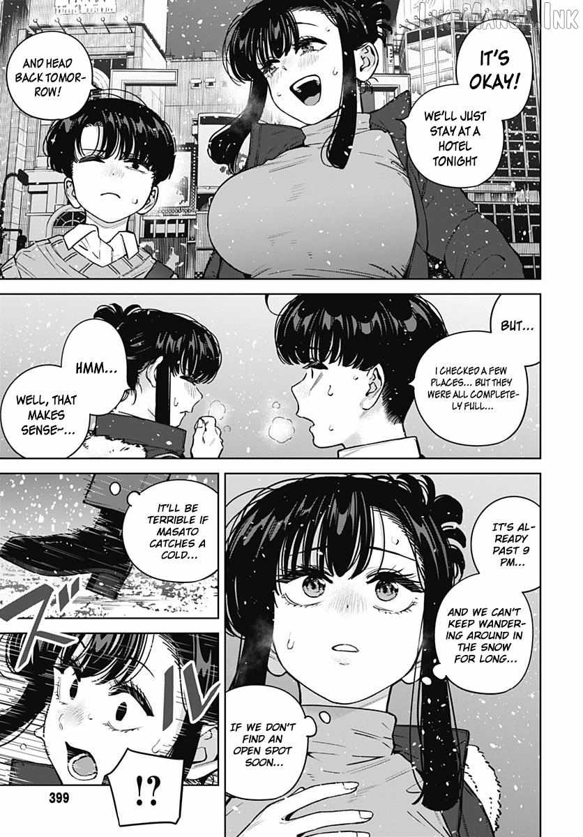 I'll Be Spoiled by My Big Sis Cousin? Ch.42 p6