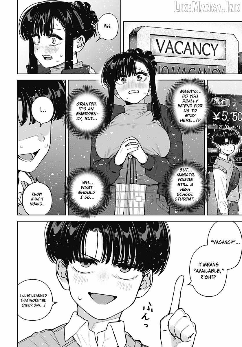I'll Be Spoiled by My Big Sis Cousin? Ch.42 p9