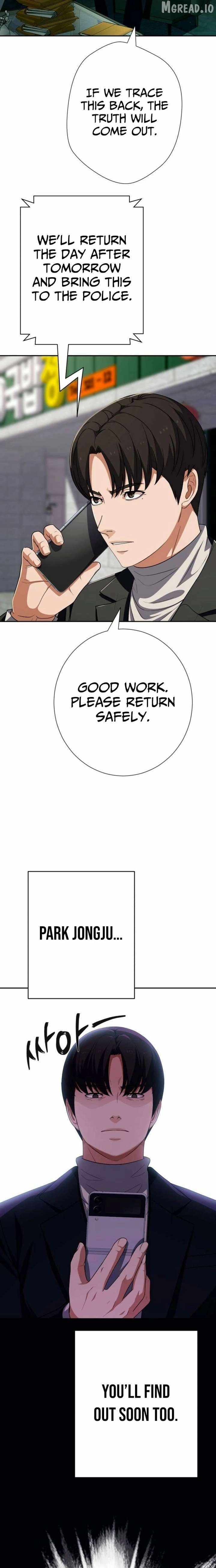 It’s voice phishing, but it’s a life reversal Ch.81 p18