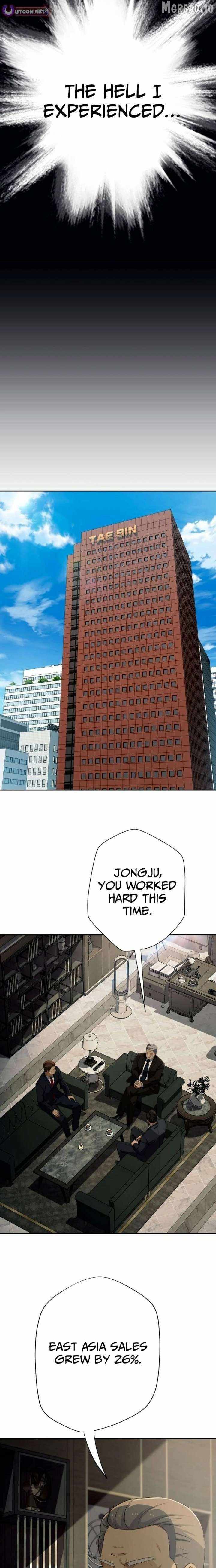 It’s voice phishing, but it’s a life reversal Ch.81 p19