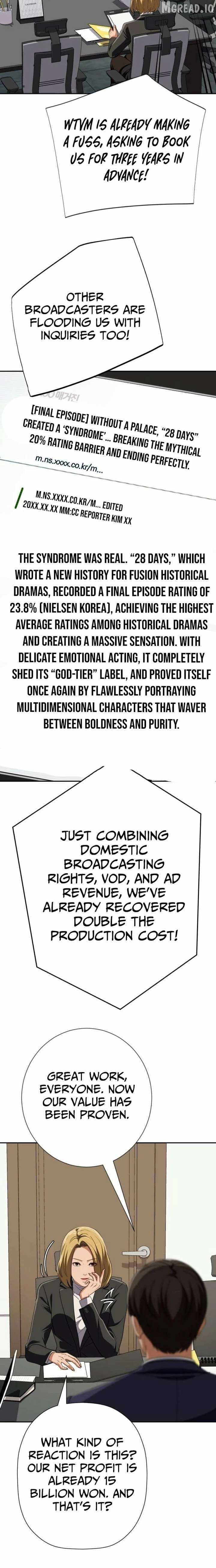 It’s voice phishing, but it’s a life reversal Ch.81 p5