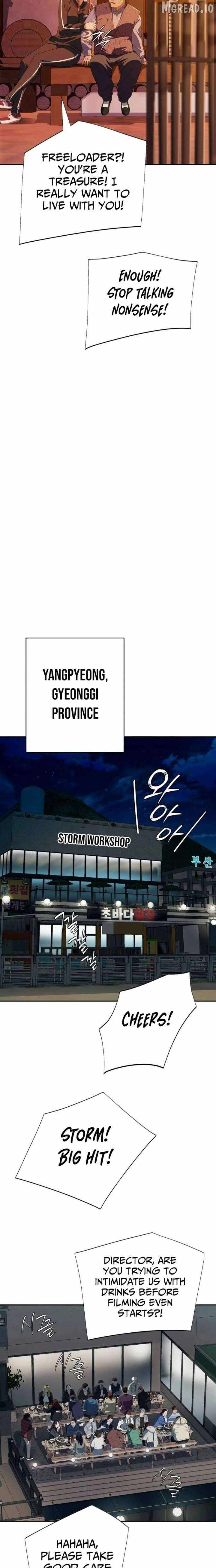 It’s voice phishing, but it’s a life reversal Ch.82 p21