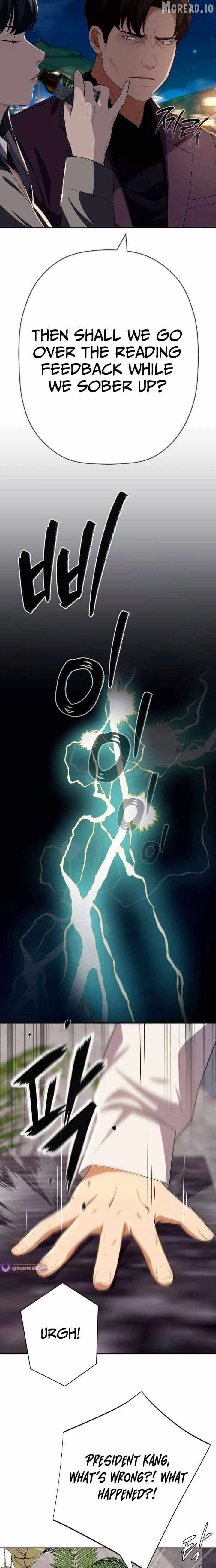 It’s voice phishing, but it’s a life reversal Ch.82 p24