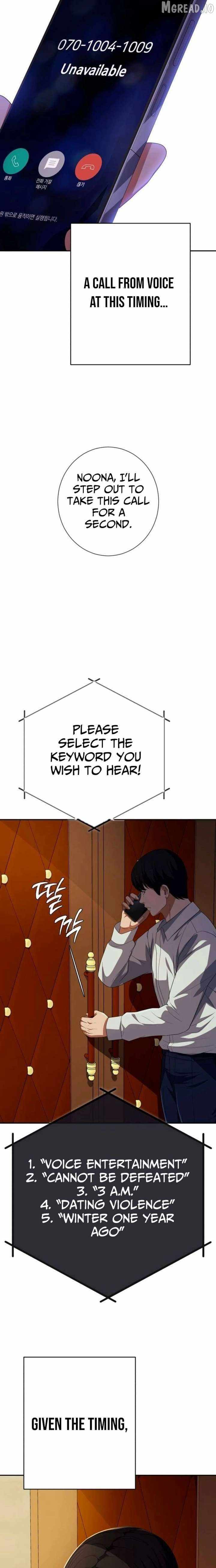 It’s voice phishing, but it’s a life reversal Ch.82 p28