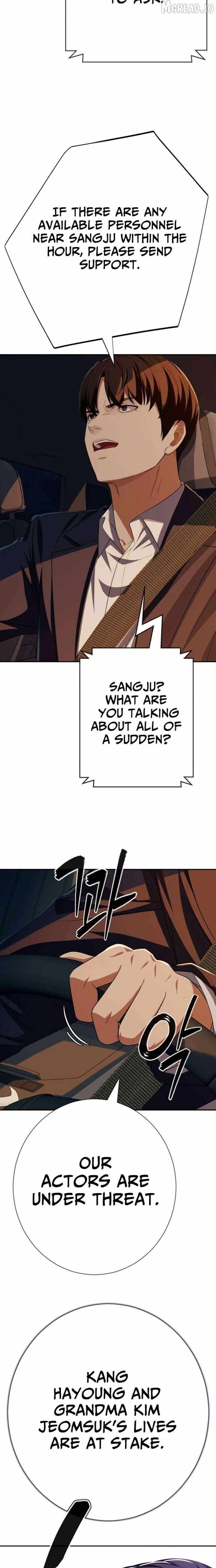 It’s voice phishing, but it’s a life reversal Ch.83 p27