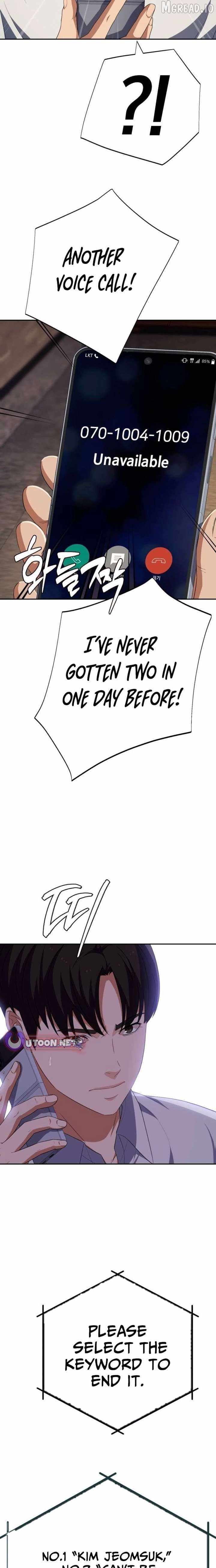 It’s voice phishing, but it’s a life reversal Ch.83 p4