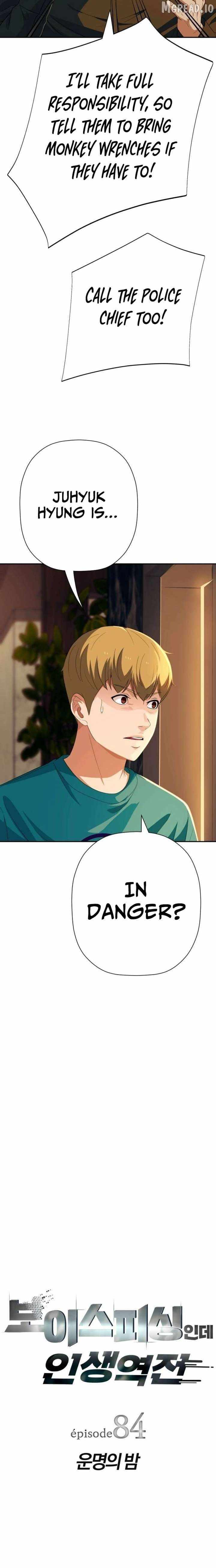 It’s voice phishing, but it’s a life reversal Ch.84 p2