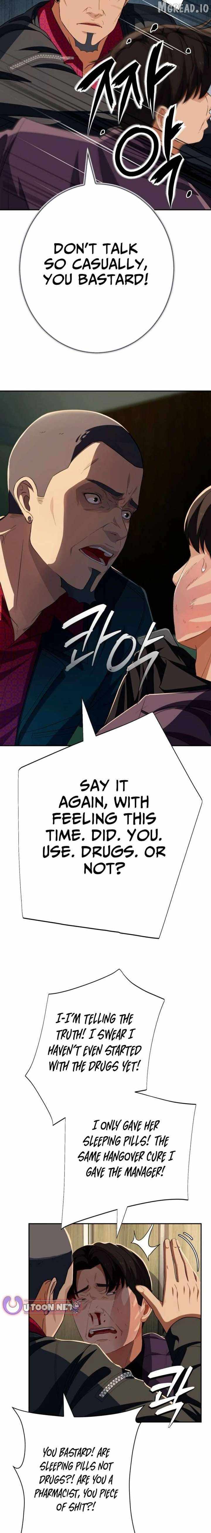 It’s voice phishing, but it’s a life reversal Ch.84 p15