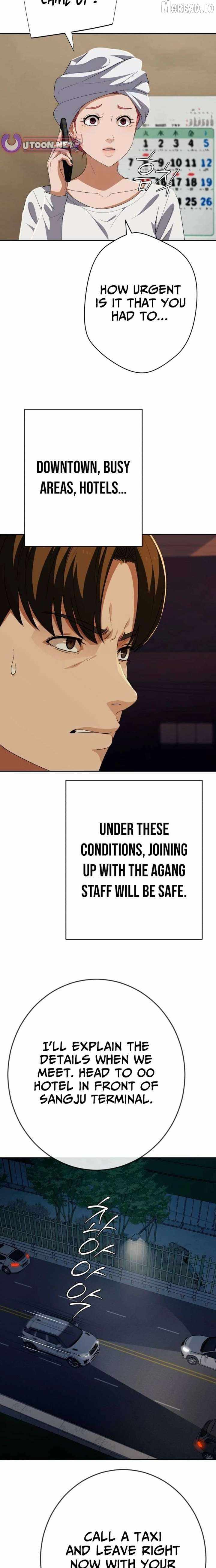 It’s voice phishing, but it’s a life reversal Ch.84 p19