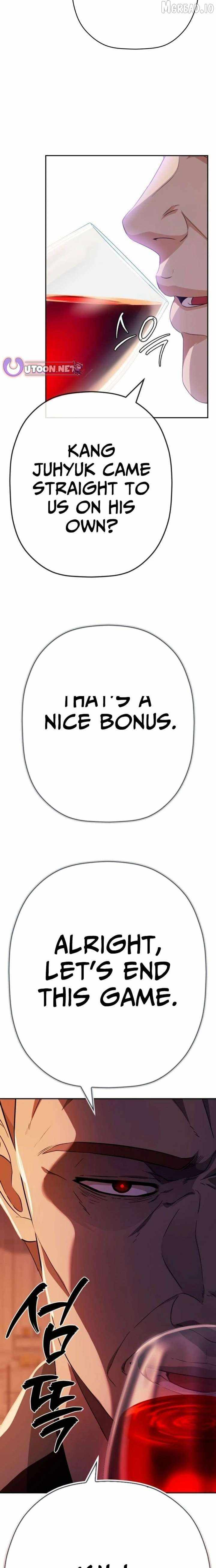 It’s voice phishing, but it’s a life reversal Ch.84 p26