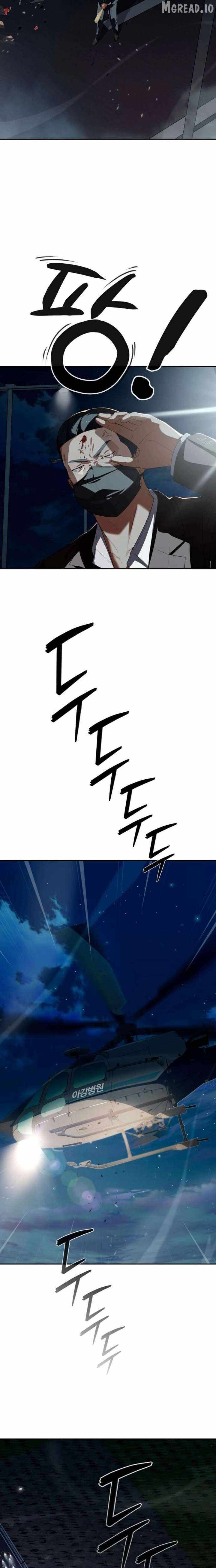 It’s voice phishing, but it’s a life reversal Ch.85 p21