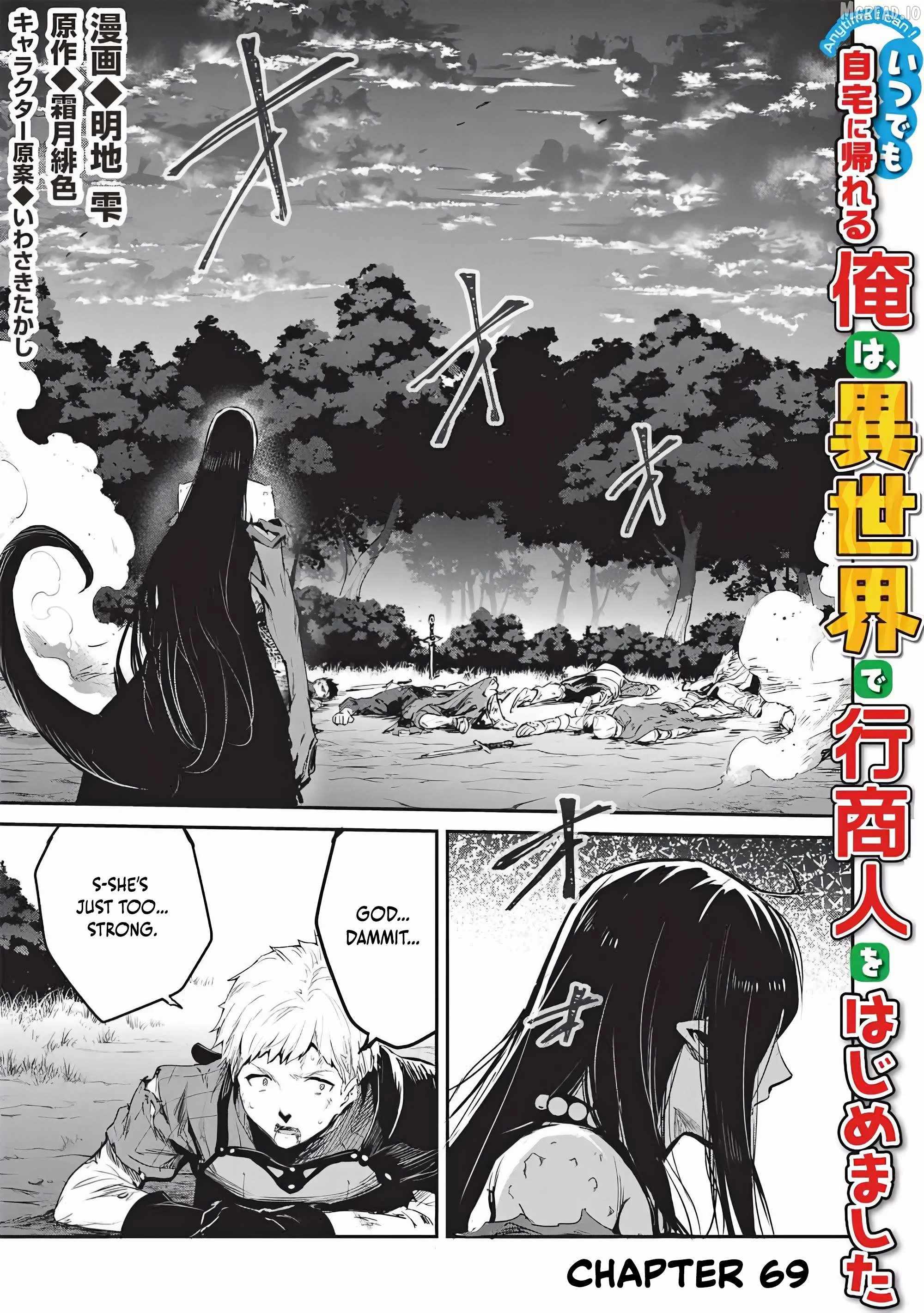 Itsudemo Jitaku Ni Kaerareru Ore Wa, Isekai De Gyoushounin O Hajimemashita Ch.69 p1