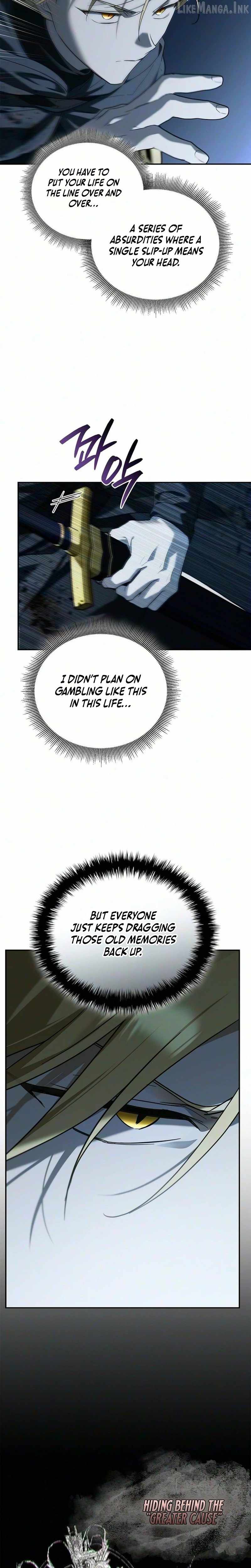 Reincarnated as the Grand Duke's Third Son Ch.41 p15
