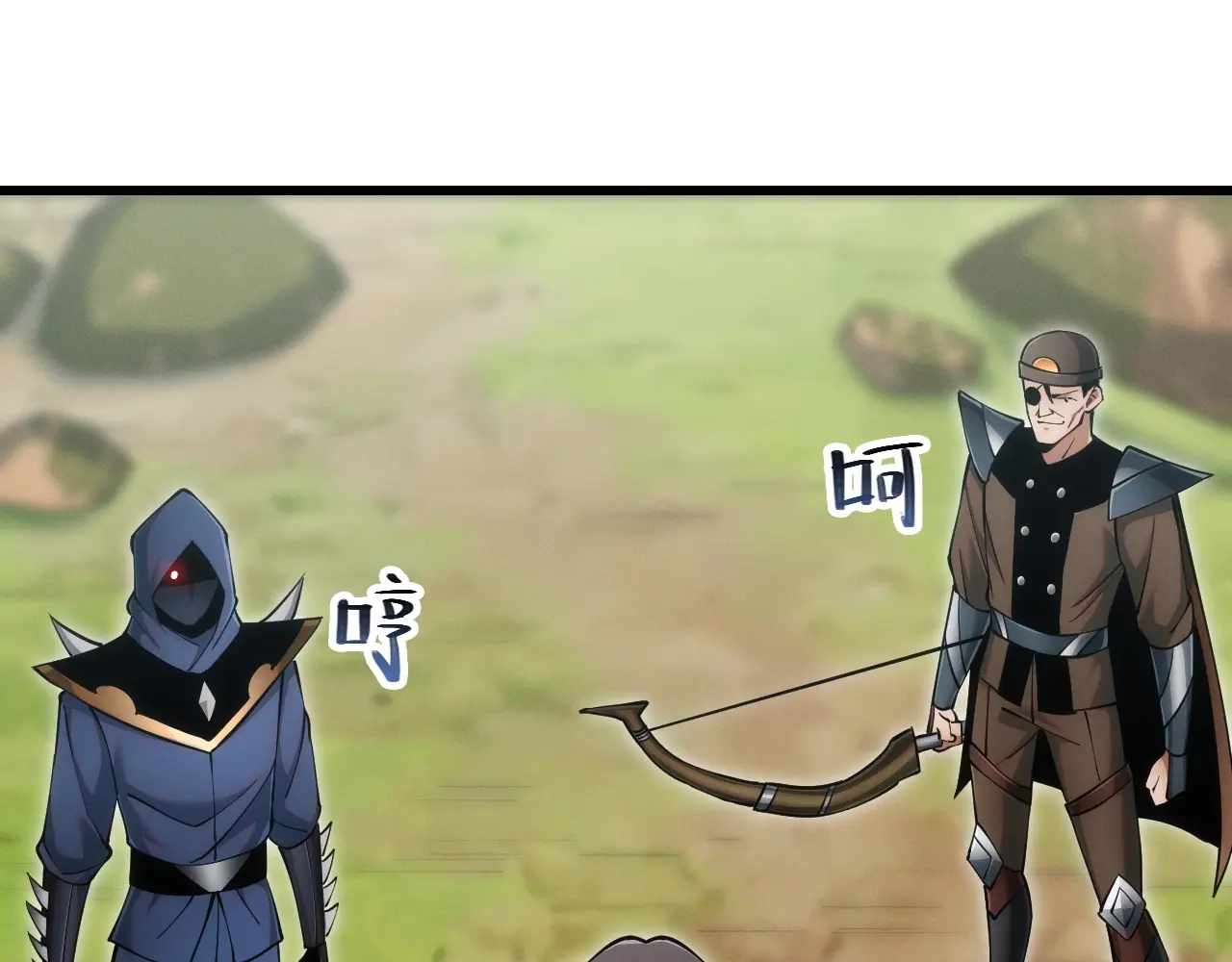 Online Game: I Can Evolve Everything (Remake) Ch.11 p158