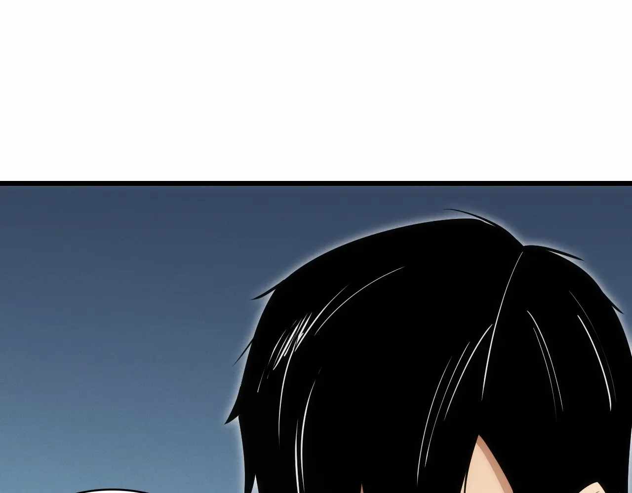 Online Game: I Can Evolve Everything (Remake) Ch.11 p161