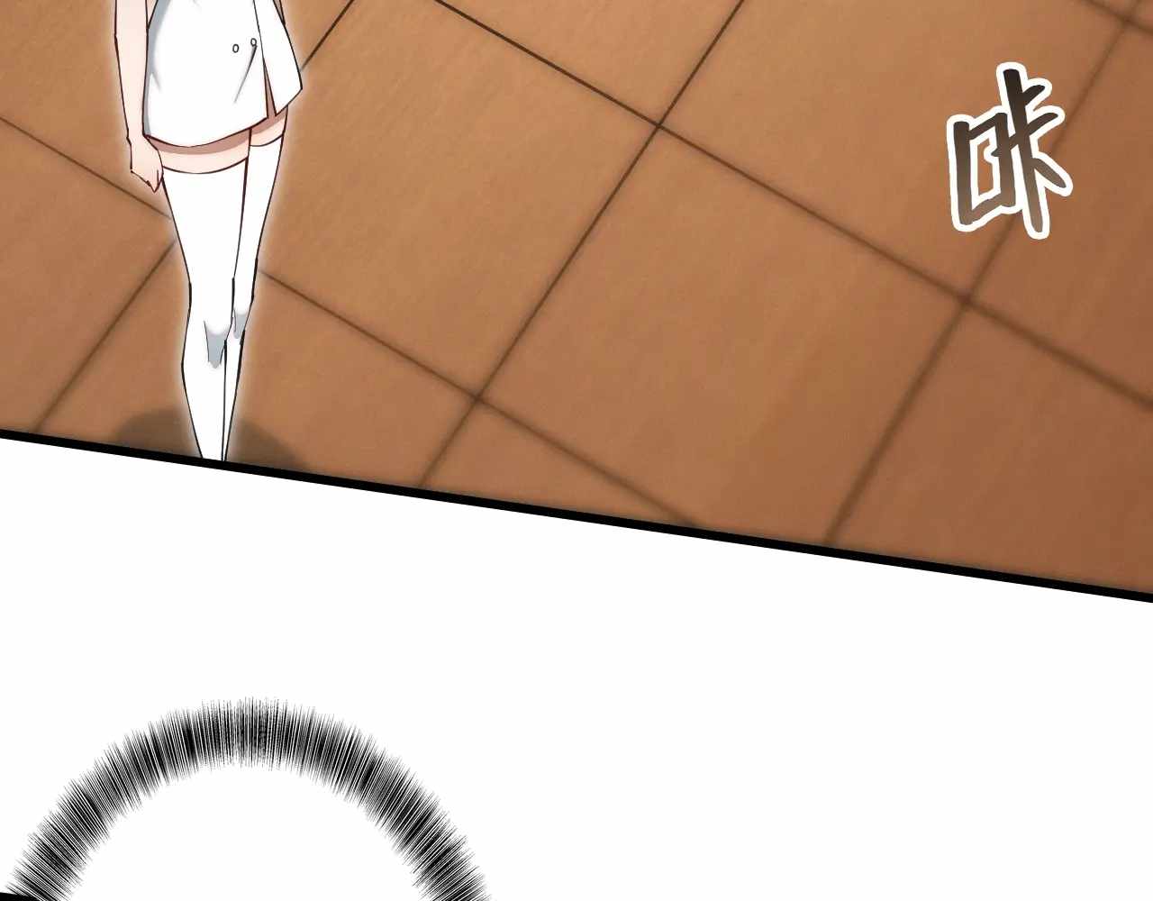 Online Game: I Can Evolve Everything (Remake) Ch.11 p23