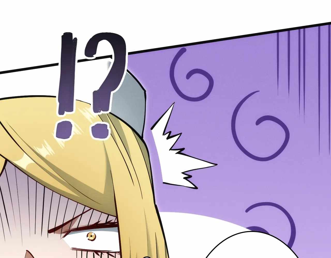 Online Game: I Can Evolve Everything (Remake) Ch.11 p42