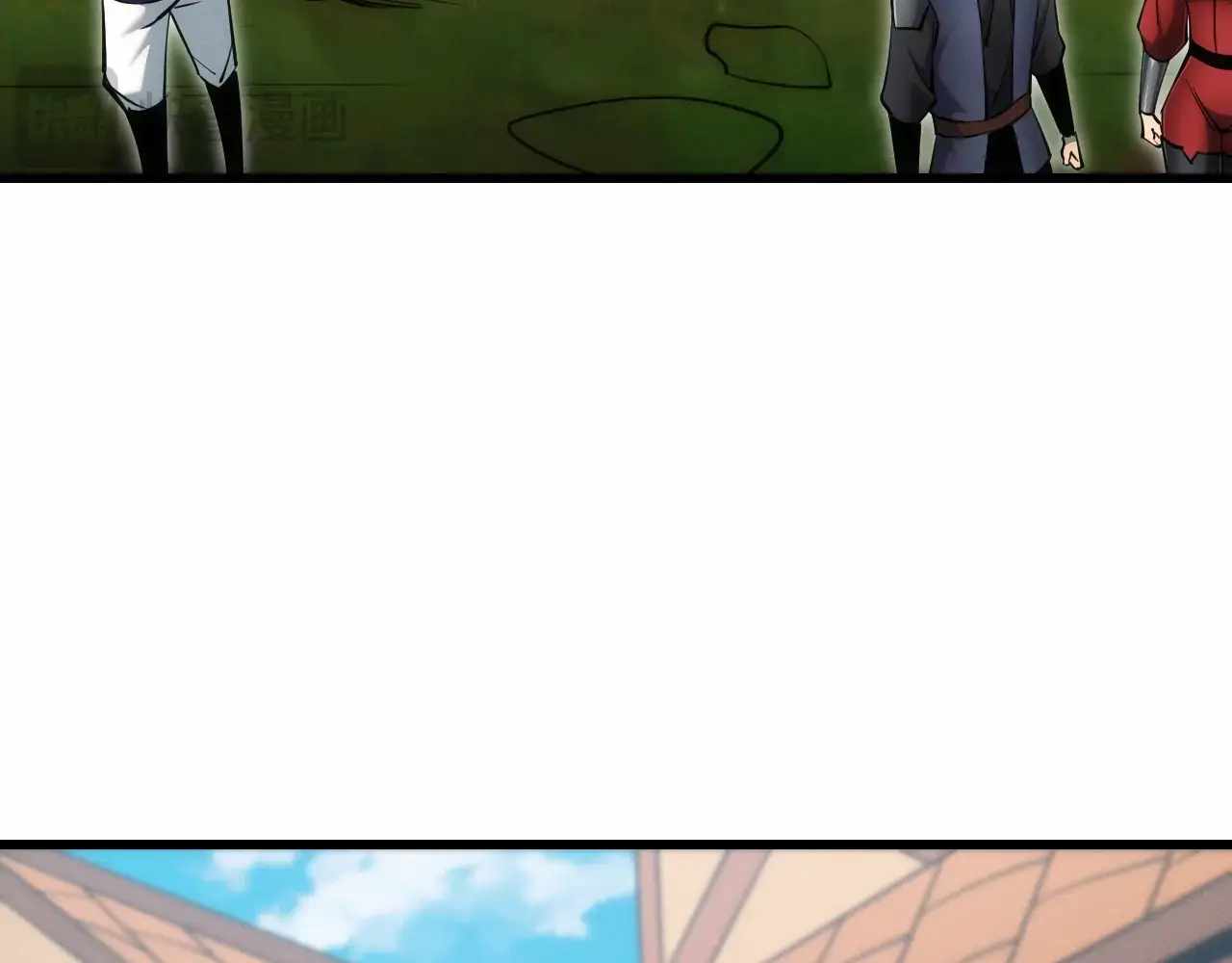 Online Game: I Can Evolve Everything (Remake) Ch.11 p75